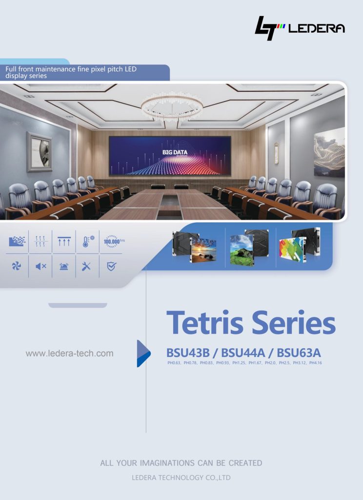 Tetris series
